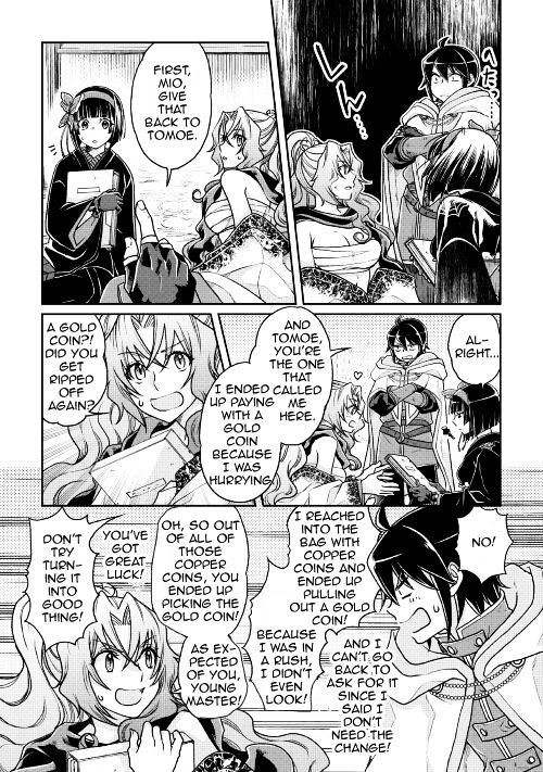 Tsukimichi: Moonlit Fantasy, Chapter 22 image 07